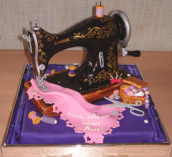 Máquina de coser